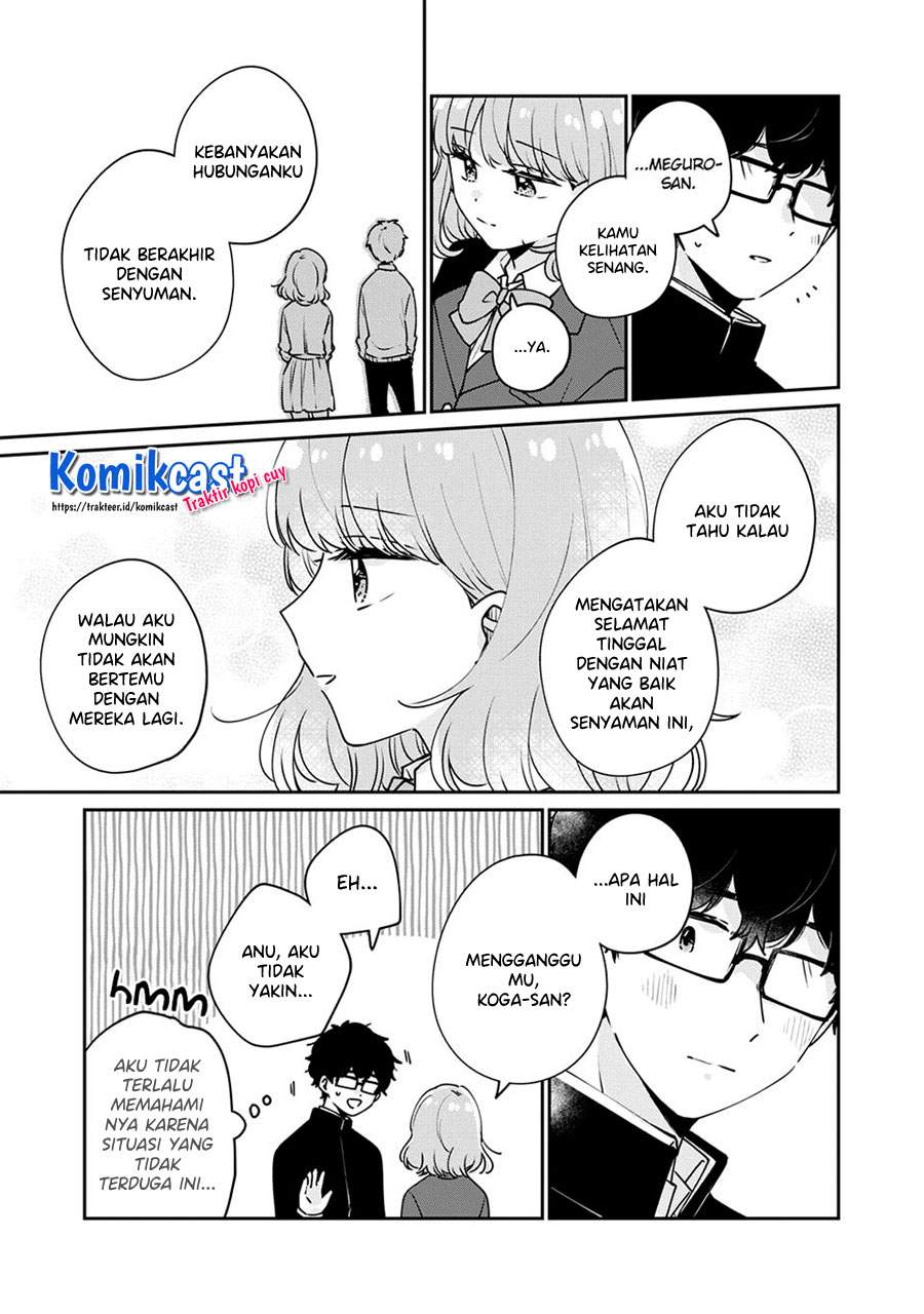 its-not-meguro-sans-first-time - Chapter: 47