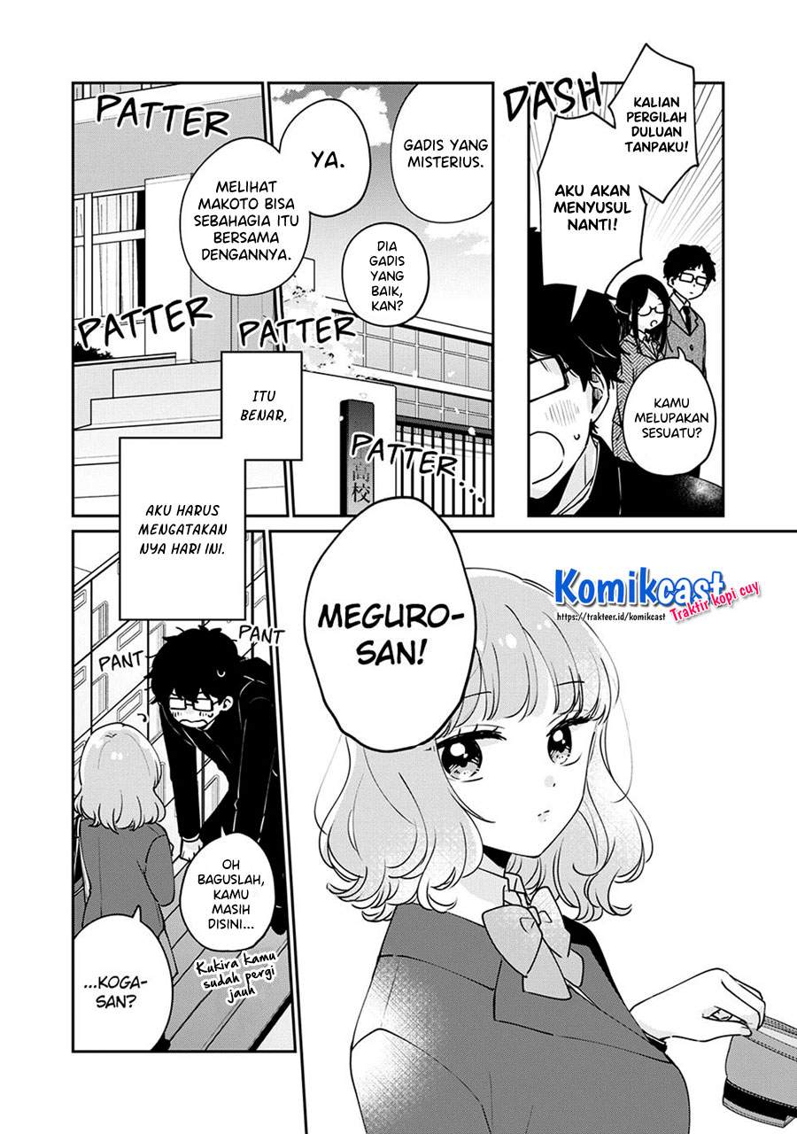 its-not-meguro-sans-first-time - Chapter: 47