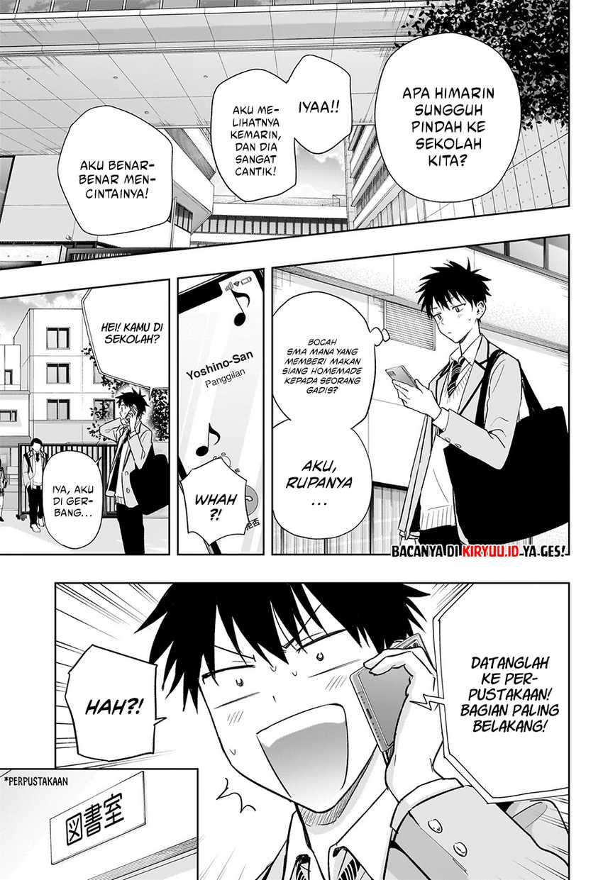 hima-ten - Chapter: 3
