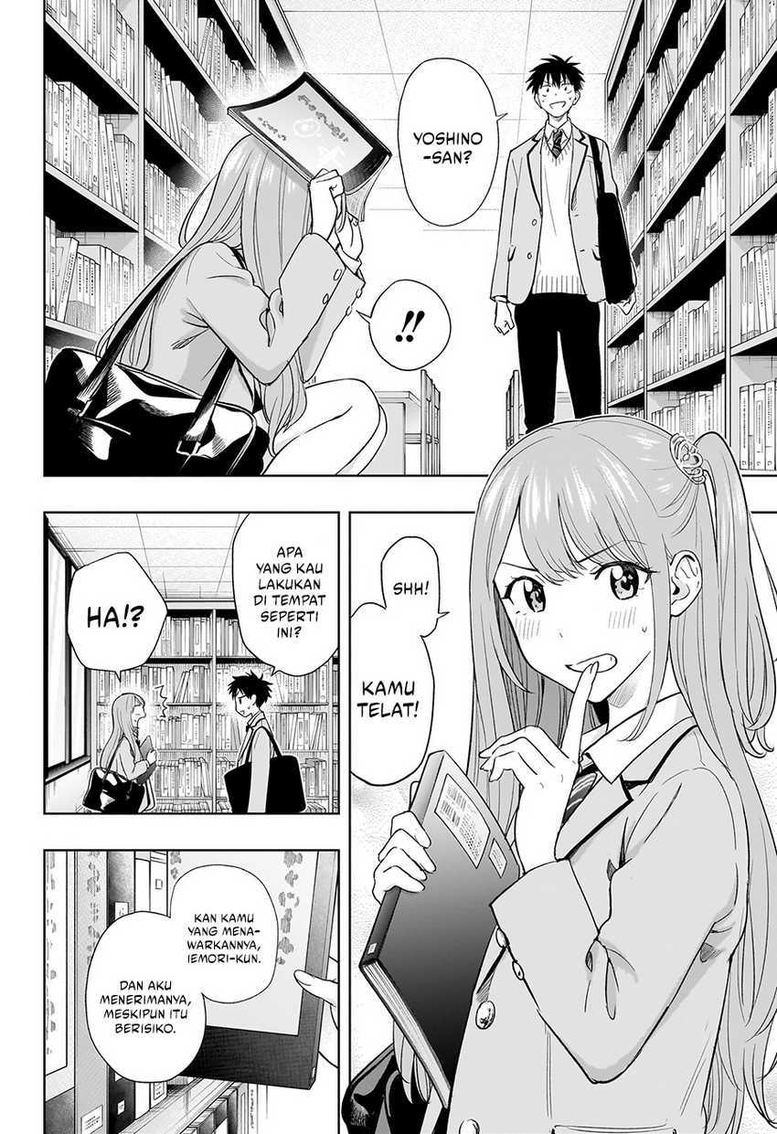 hima-ten - Chapter: 3