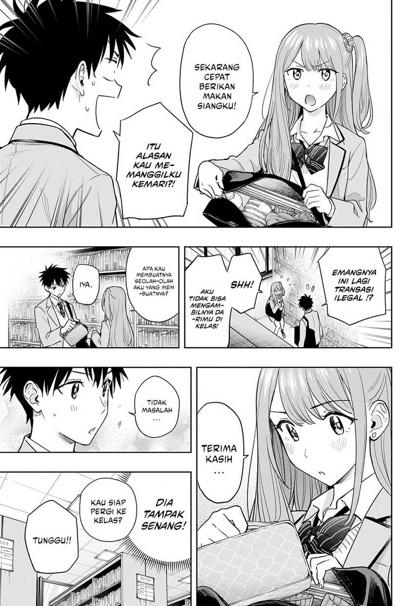 hima-ten - Chapter: 3