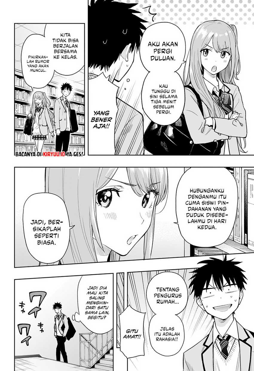 hima-ten - Chapter: 3