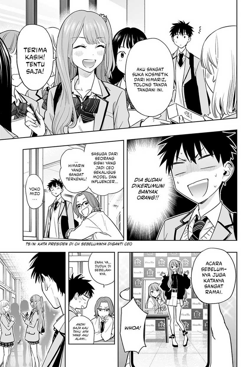 hima-ten - Chapter: 3
