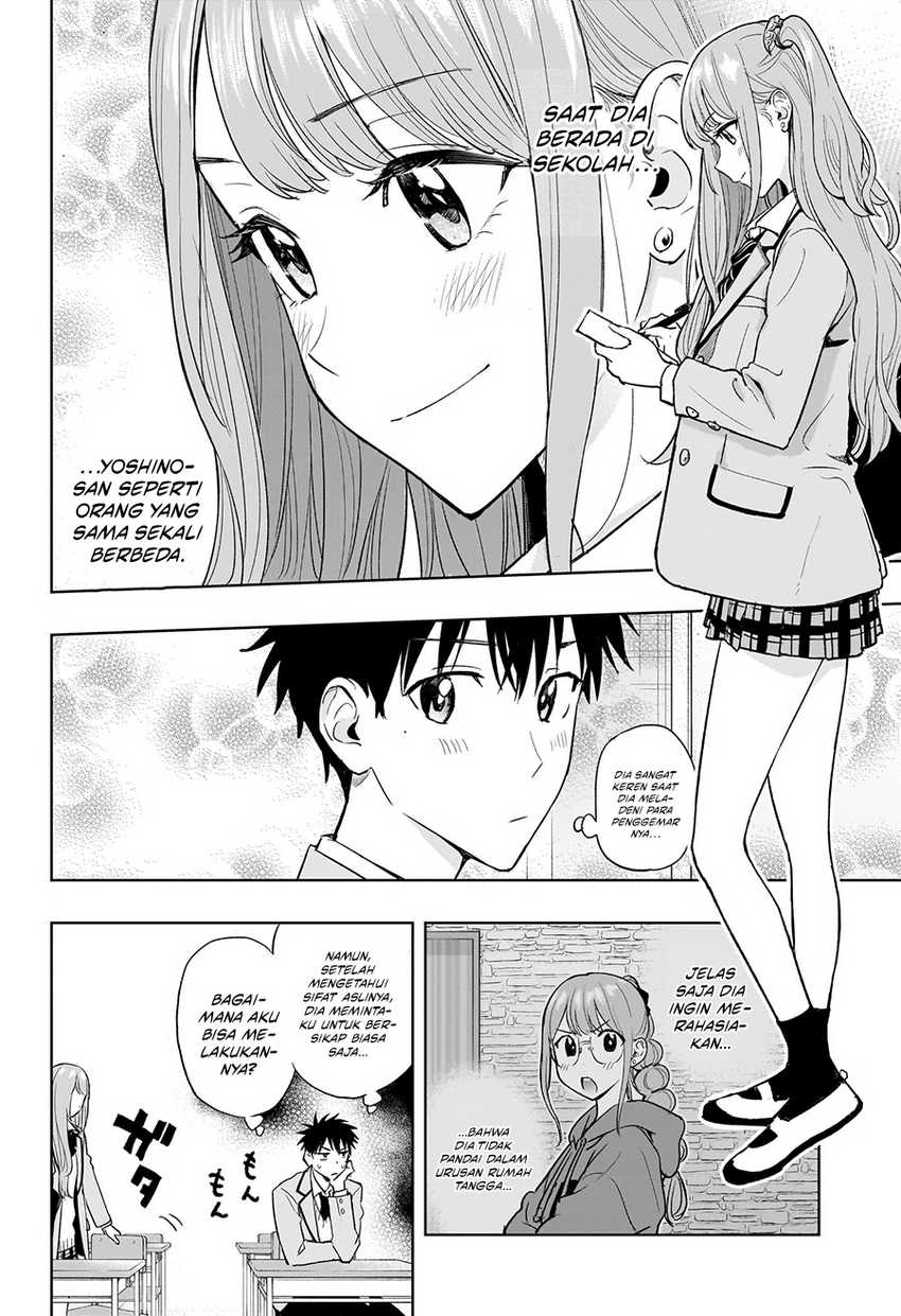 hima-ten - Chapter: 3
