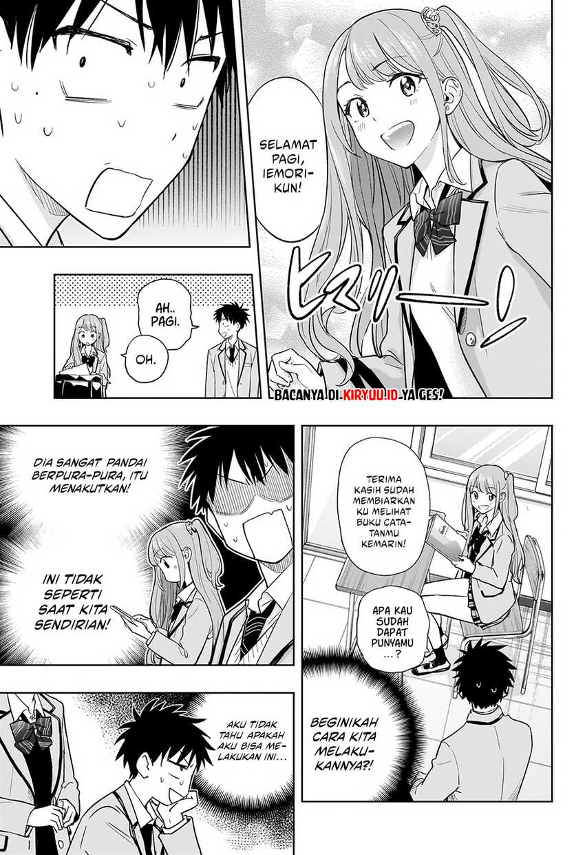 hima-ten - Chapter: 3