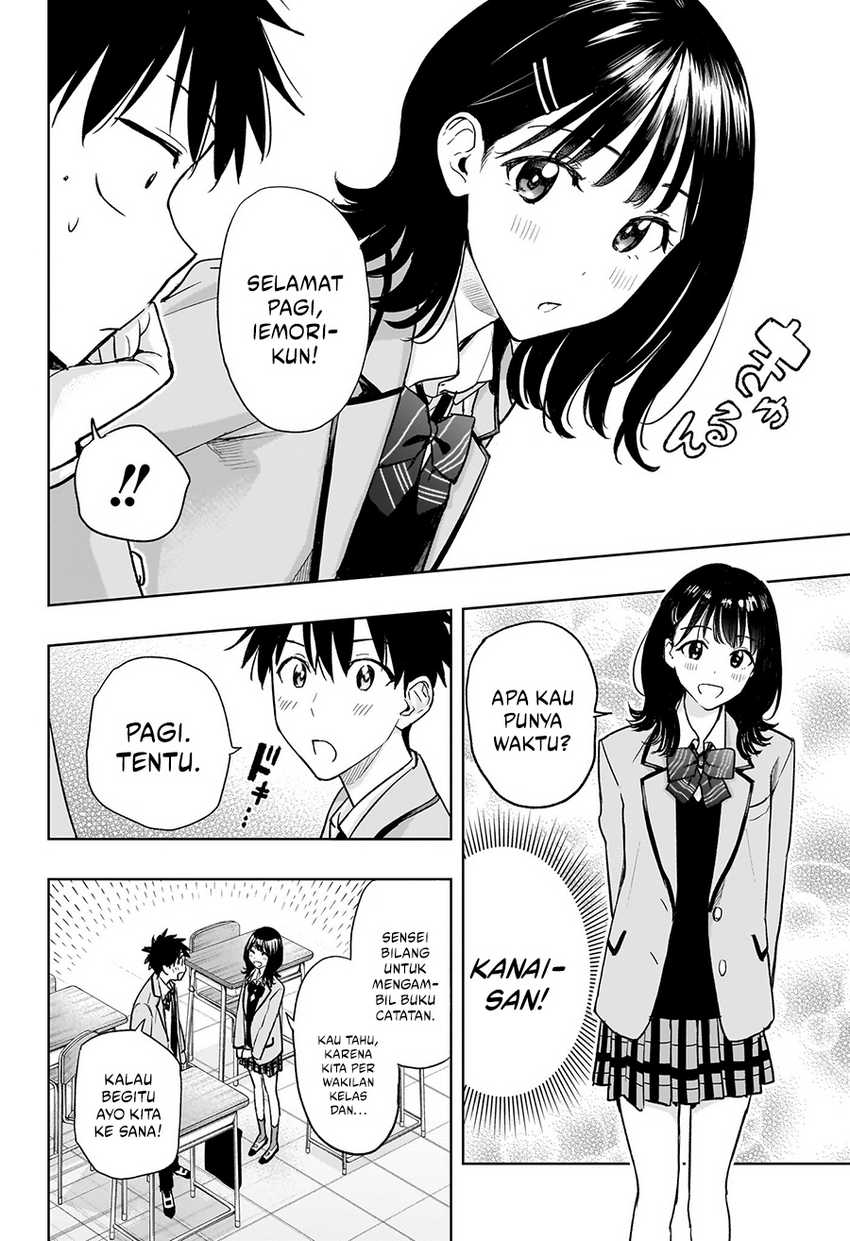 hima-ten - Chapter: 3