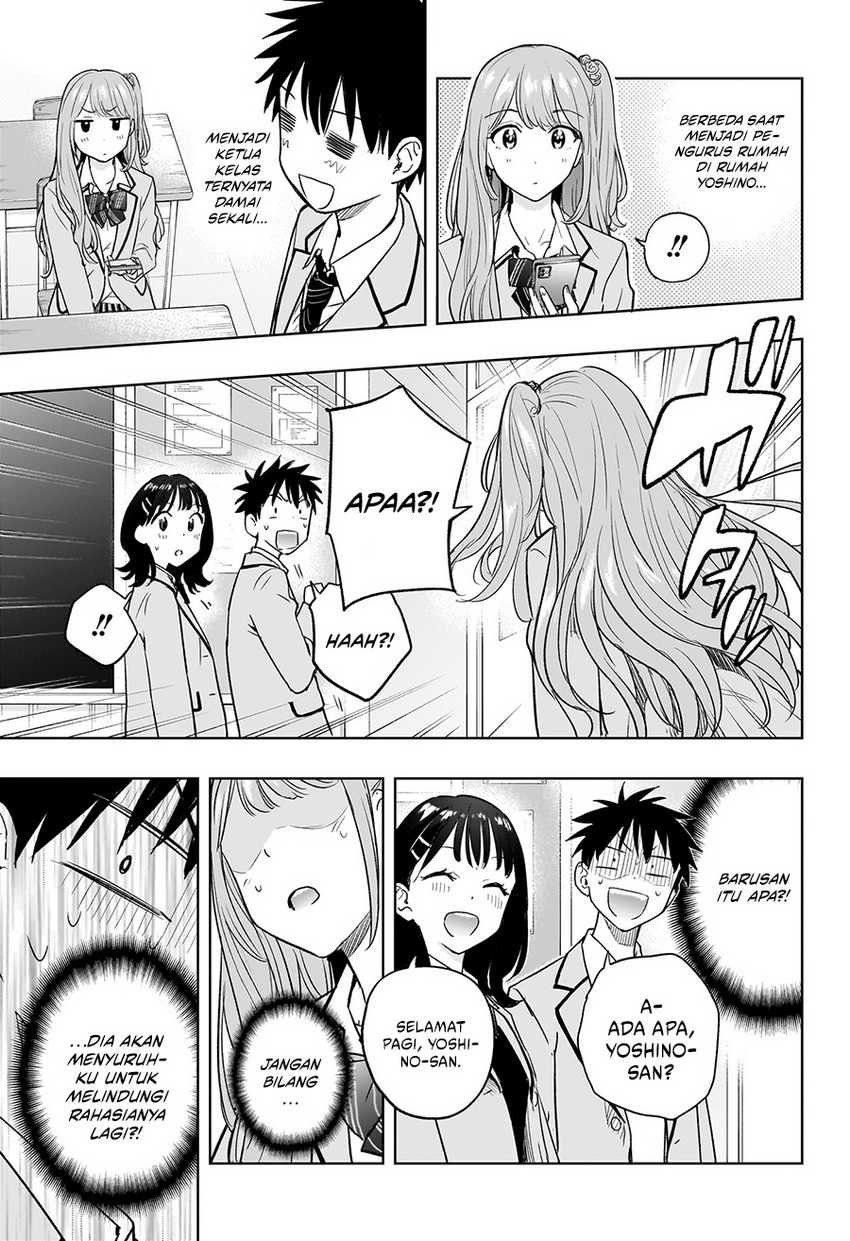 hima-ten - Chapter: 3