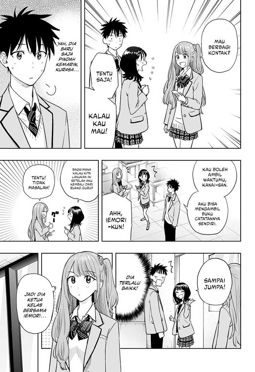 hima-ten - Chapter: 3