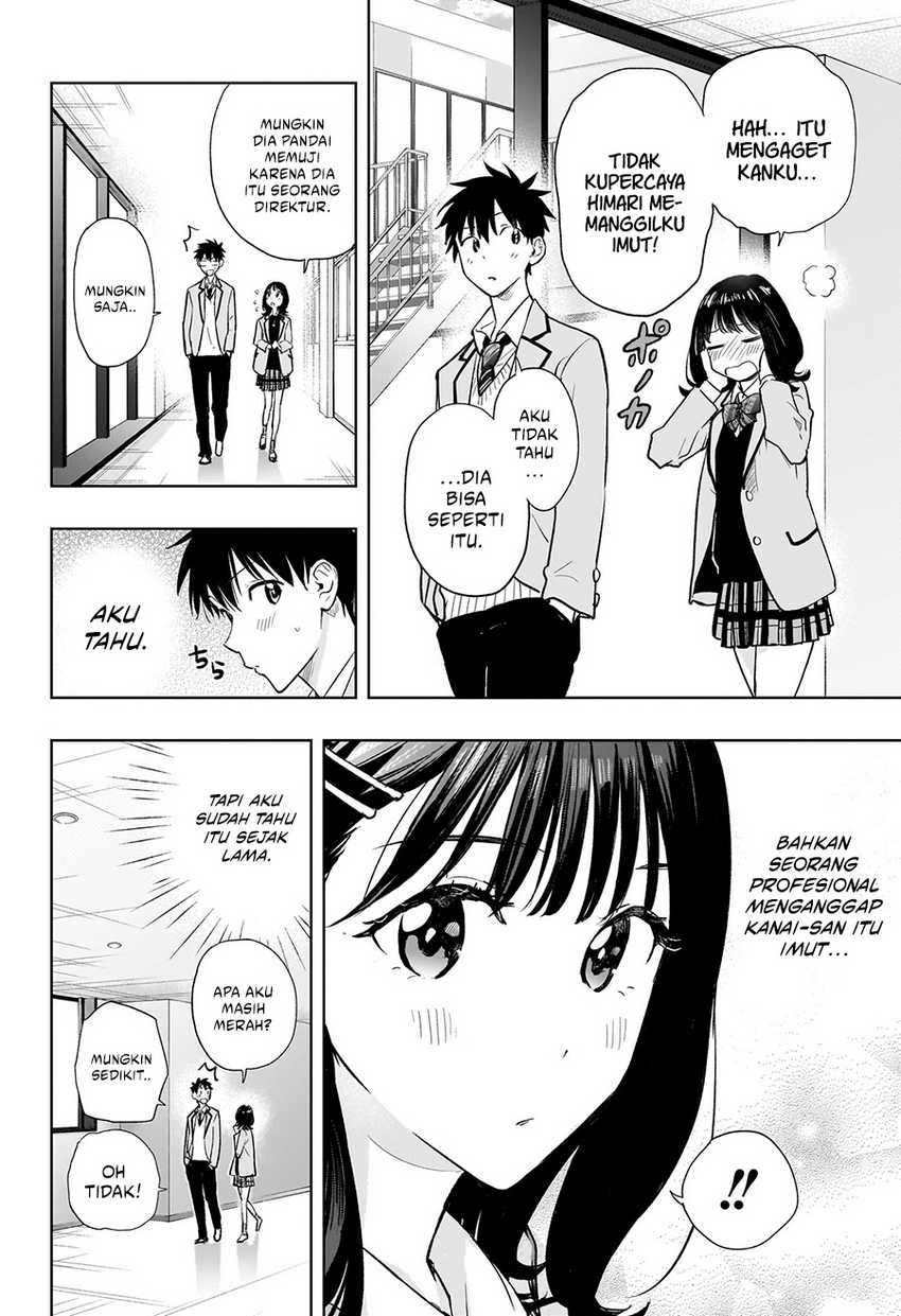 hima-ten - Chapter: 3