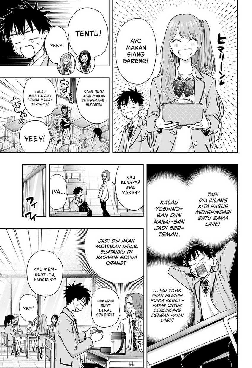 hima-ten - Chapter: 3
