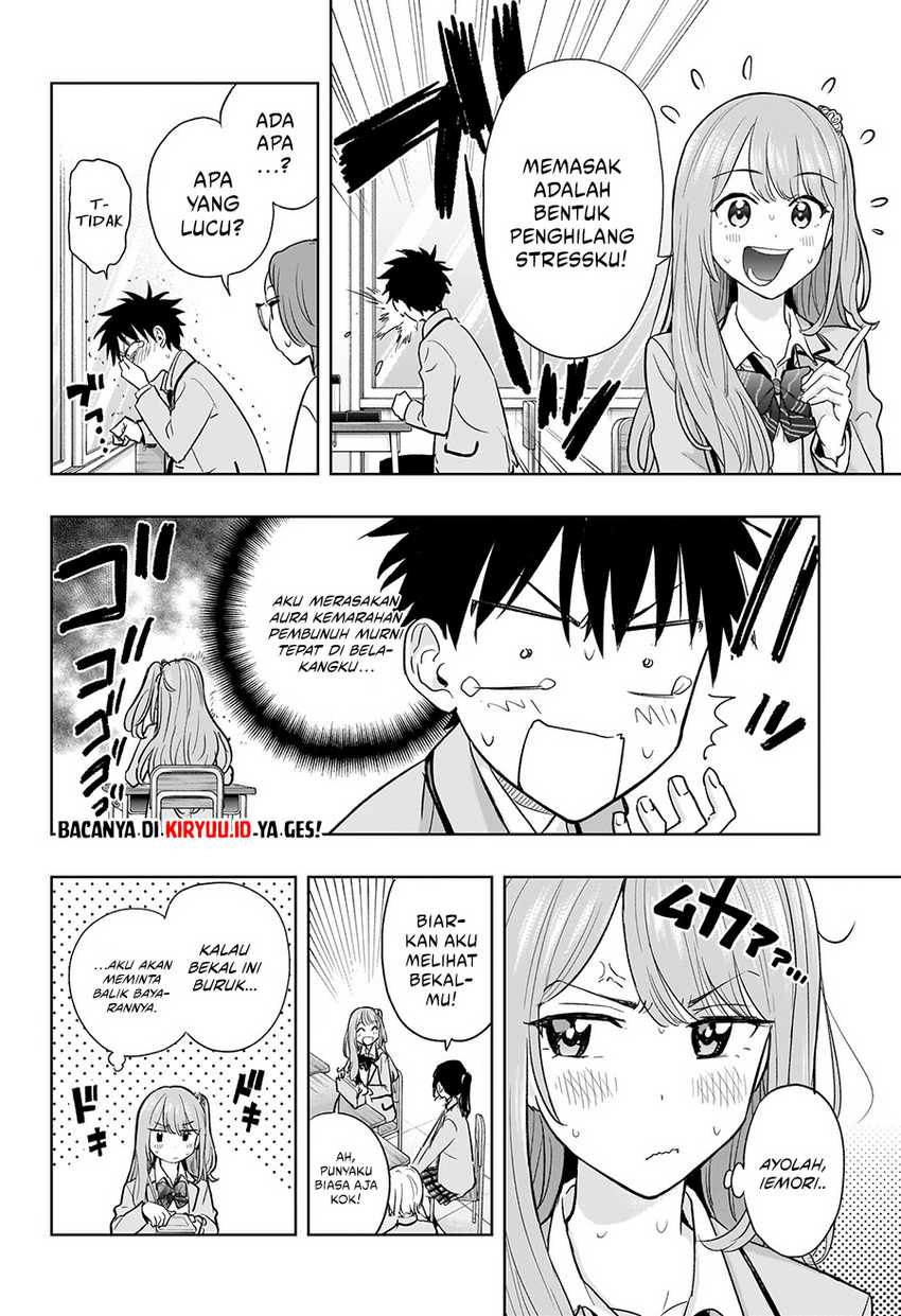 hima-ten - Chapter: 3