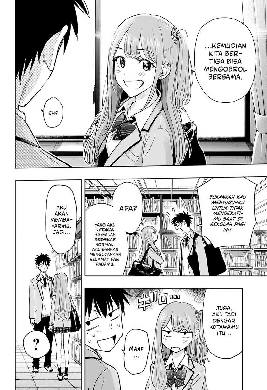hima-ten - Chapter: 3