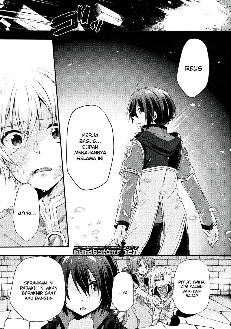 world-teacher-isekaishiki-kyouiku-agent - Chapter: 13