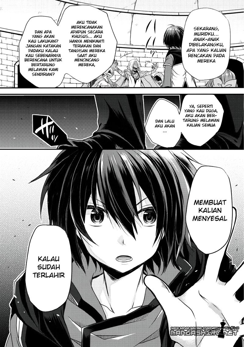 world-teacher-isekaishiki-kyouiku-agent - Chapter: 13