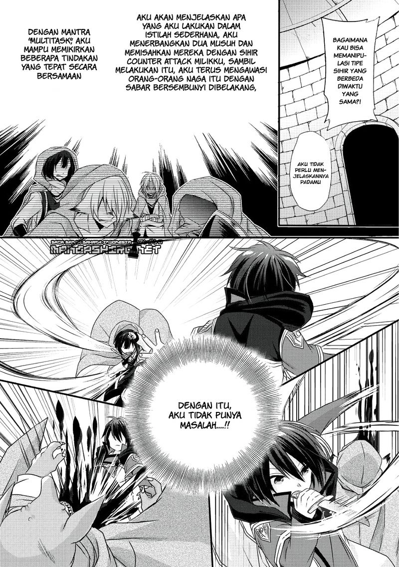 world-teacher-isekaishiki-kyouiku-agent - Chapter: 13