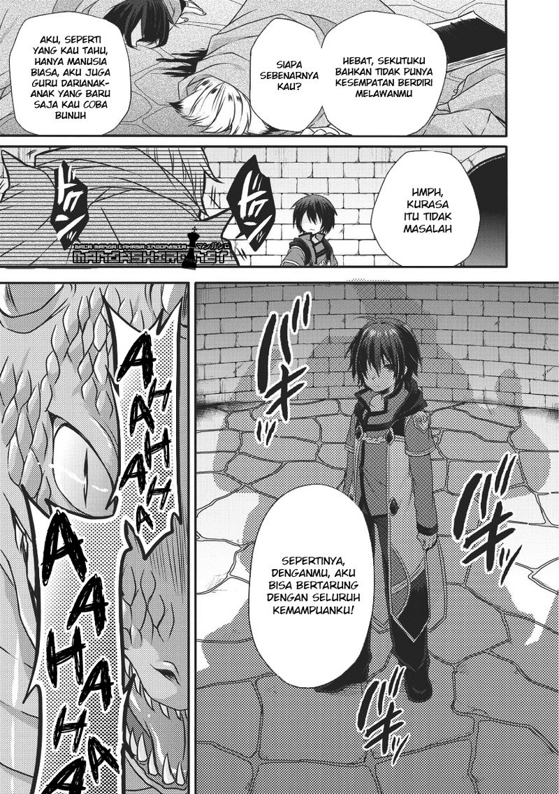 world-teacher-isekaishiki-kyouiku-agent - Chapter: 13