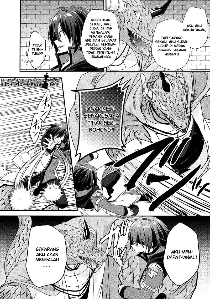 world-teacher-isekaishiki-kyouiku-agent - Chapter: 13