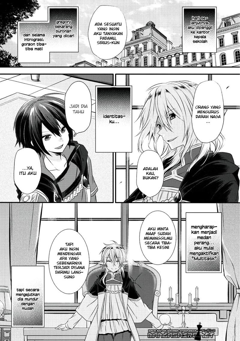 world-teacher-isekaishiki-kyouiku-agent - Chapter: 13