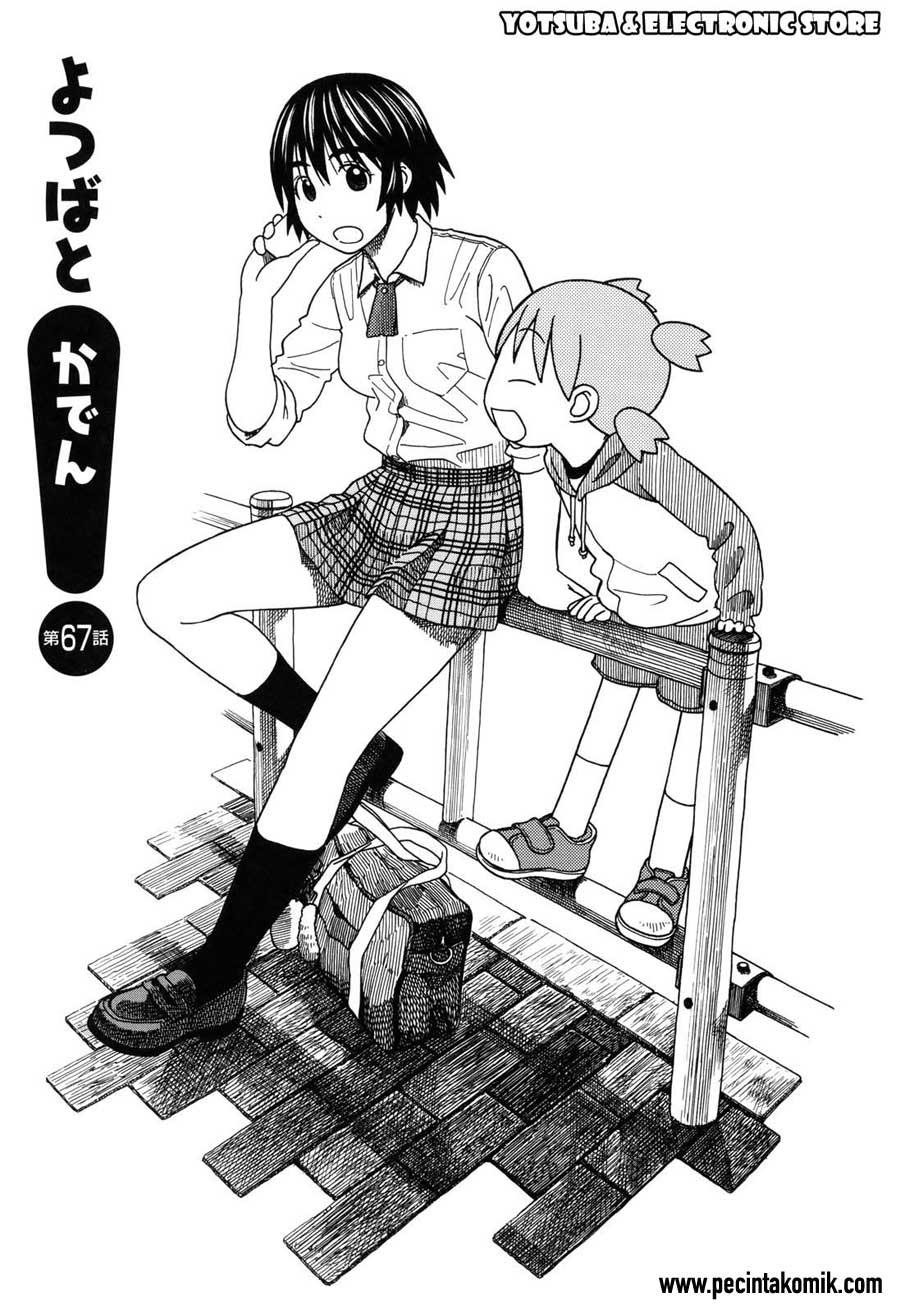 yotsuba-to - Chapter: 67