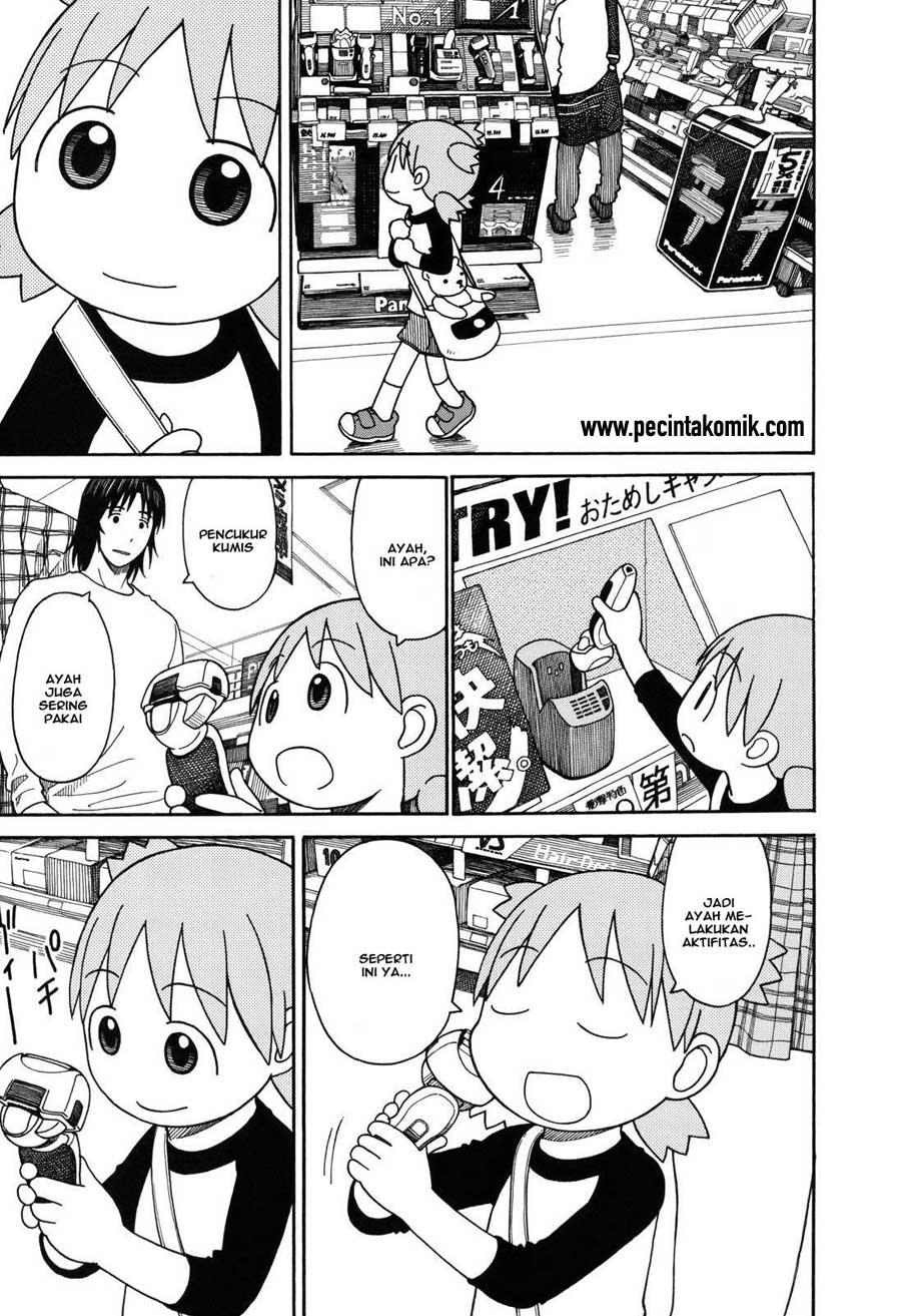 yotsuba-to - Chapter: 67