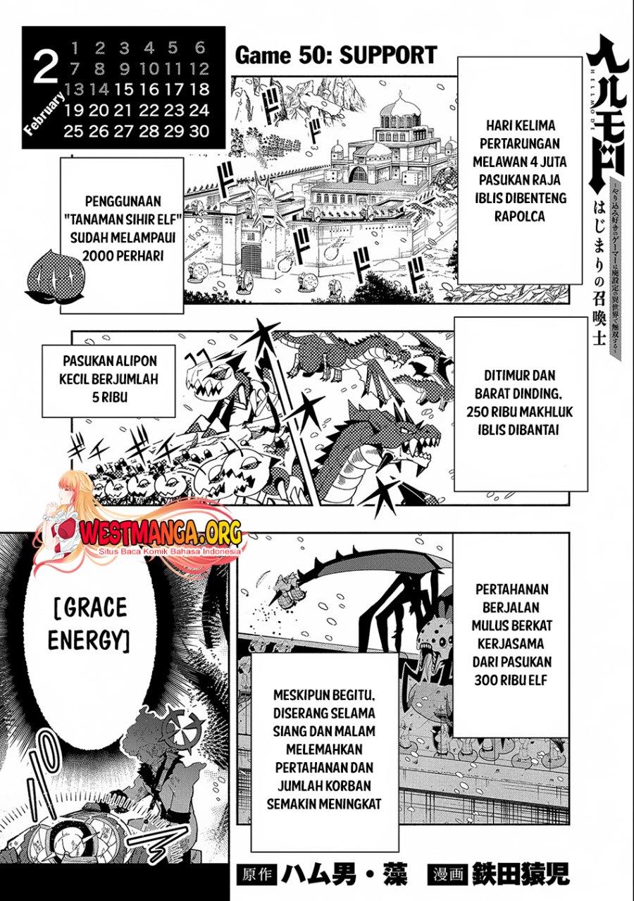 hell-mode-yarikomi-suki-no-gamer-wa-hai-settei-no-isekai-de-musou-suru - Chapter: 50