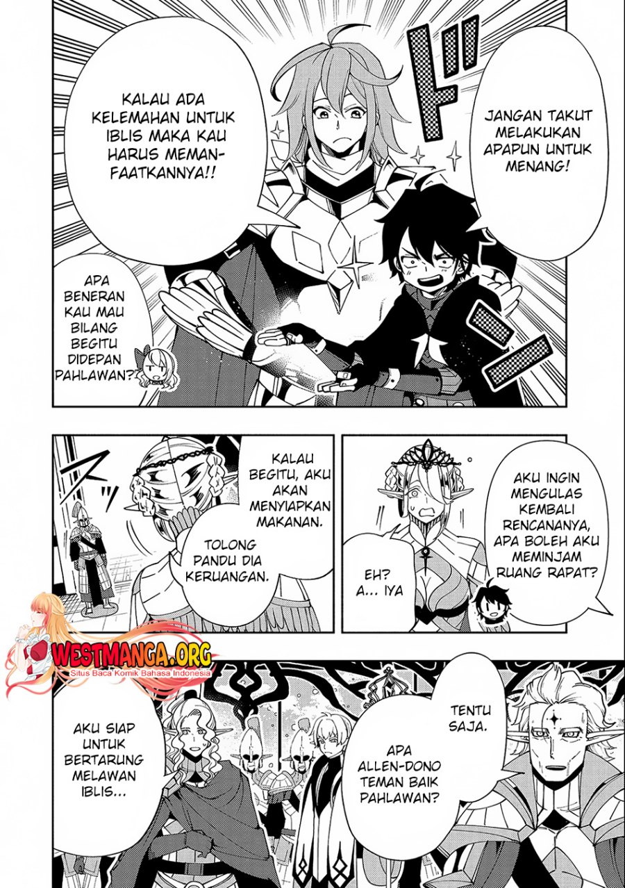 hell-mode-yarikomi-suki-no-gamer-wa-hai-settei-no-isekai-de-musou-suru - Chapter: 50