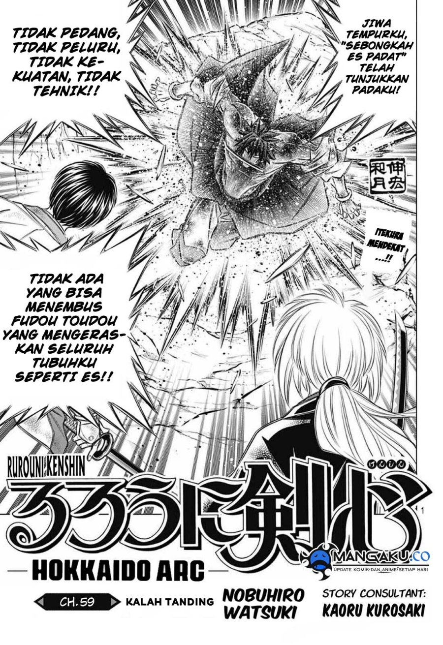 rurouni-kenshin-meiji-kenkaku-romantan-hokkaidou-hen - Chapter: 59