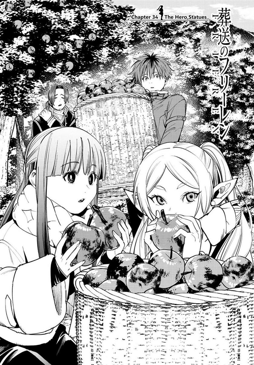 sousou-no-frieren - Chapter: 34