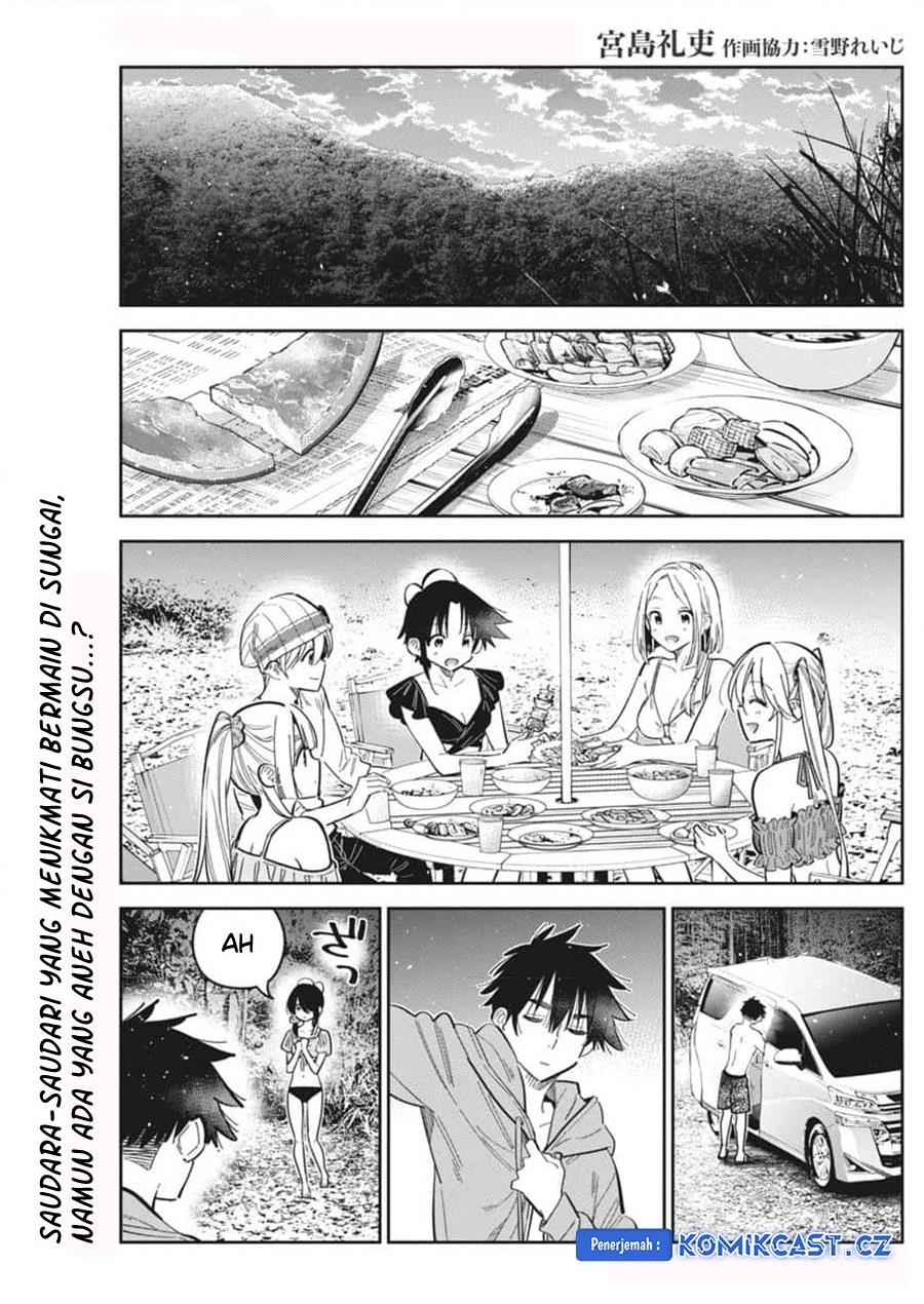 shiunji-ke-no-kodomo-tachi - Chapter: 33