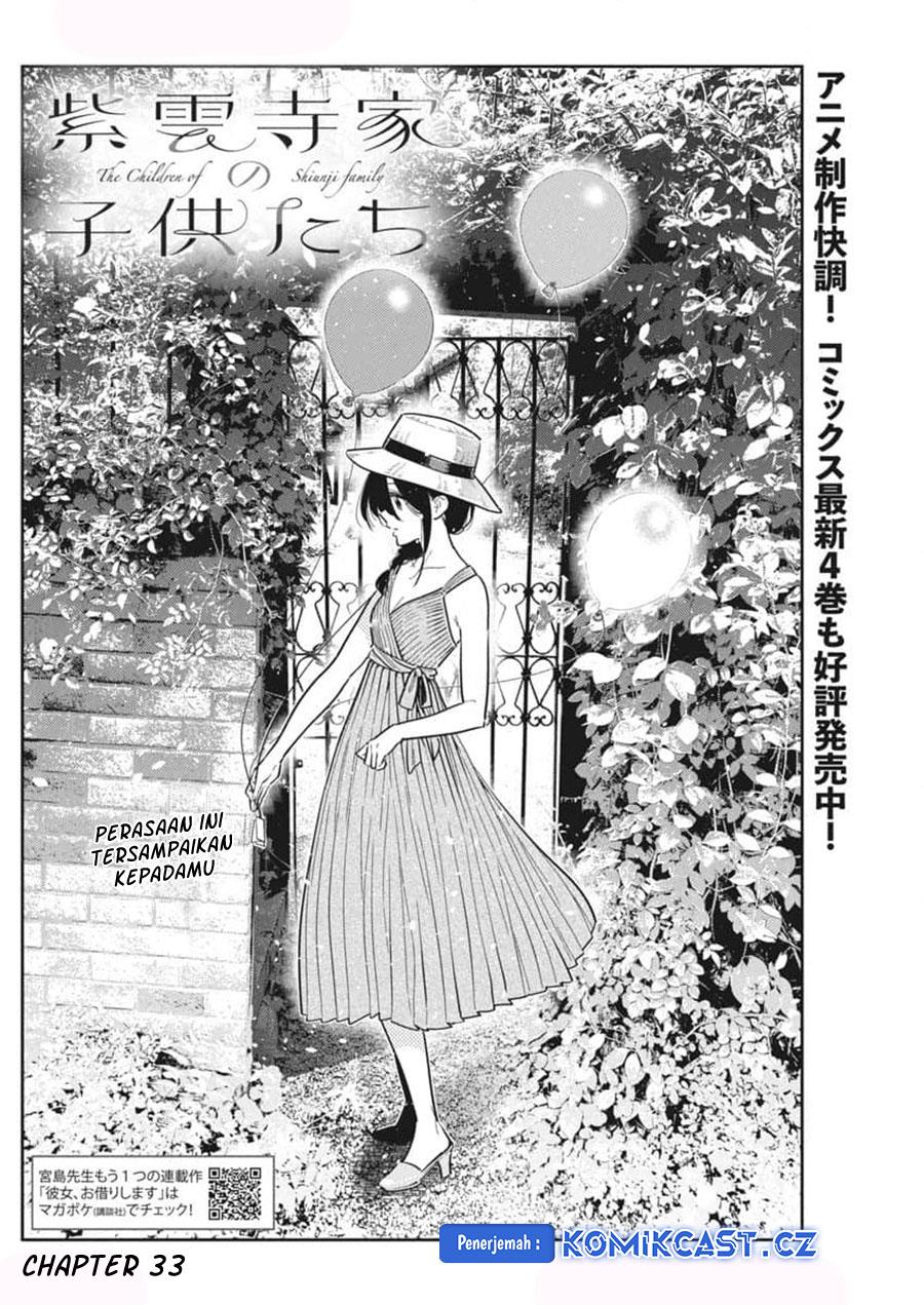 shiunji-ke-no-kodomo-tachi - Chapter: 33