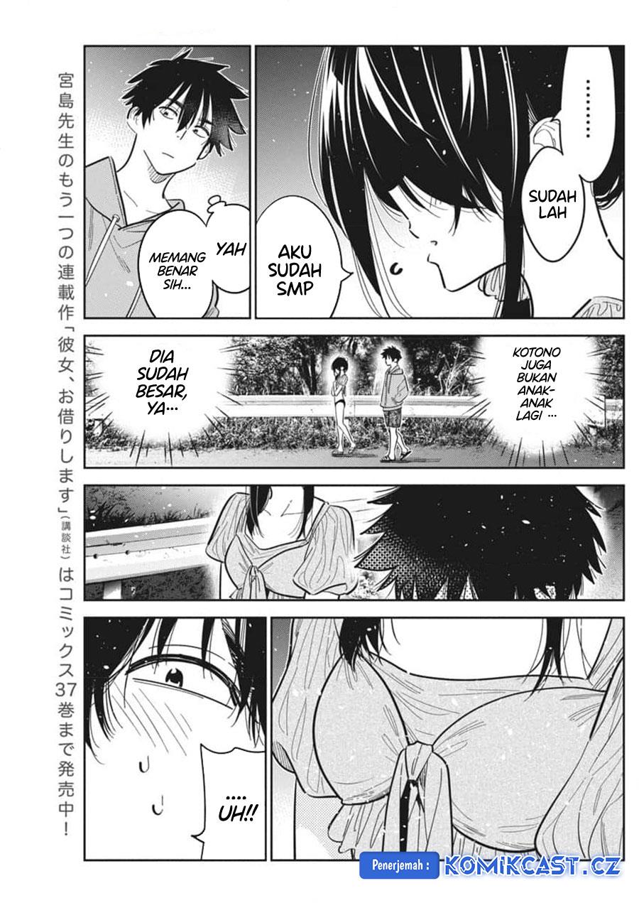 shiunji-ke-no-kodomo-tachi - Chapter: 33