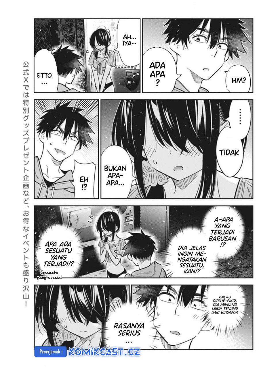 shiunji-ke-no-kodomo-tachi - Chapter: 33