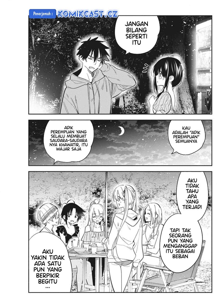 shiunji-ke-no-kodomo-tachi - Chapter: 33