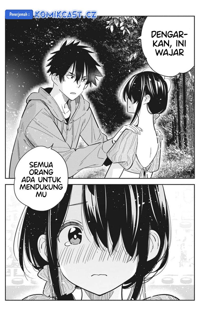 shiunji-ke-no-kodomo-tachi - Chapter: 33