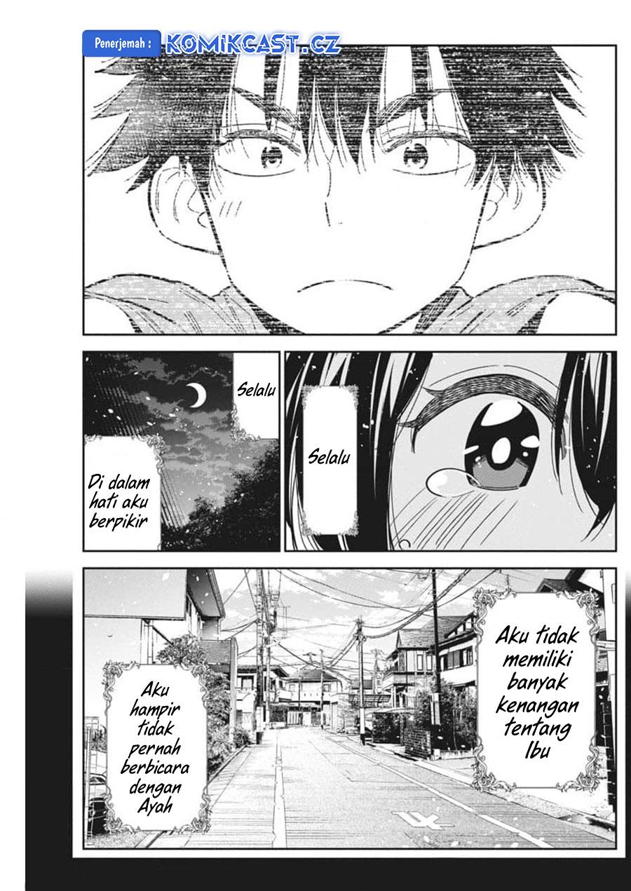 shiunji-ke-no-kodomo-tachi - Chapter: 33