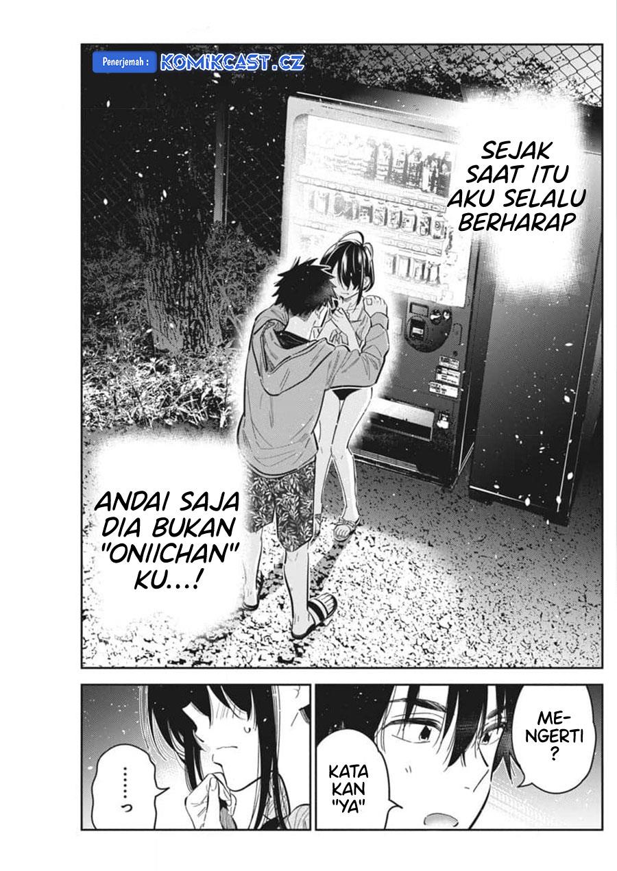 shiunji-ke-no-kodomo-tachi - Chapter: 33