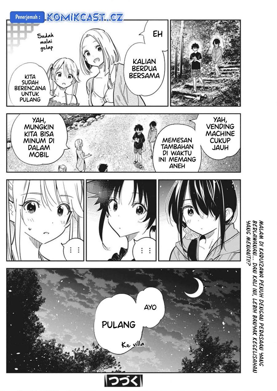 shiunji-ke-no-kodomo-tachi - Chapter: 33