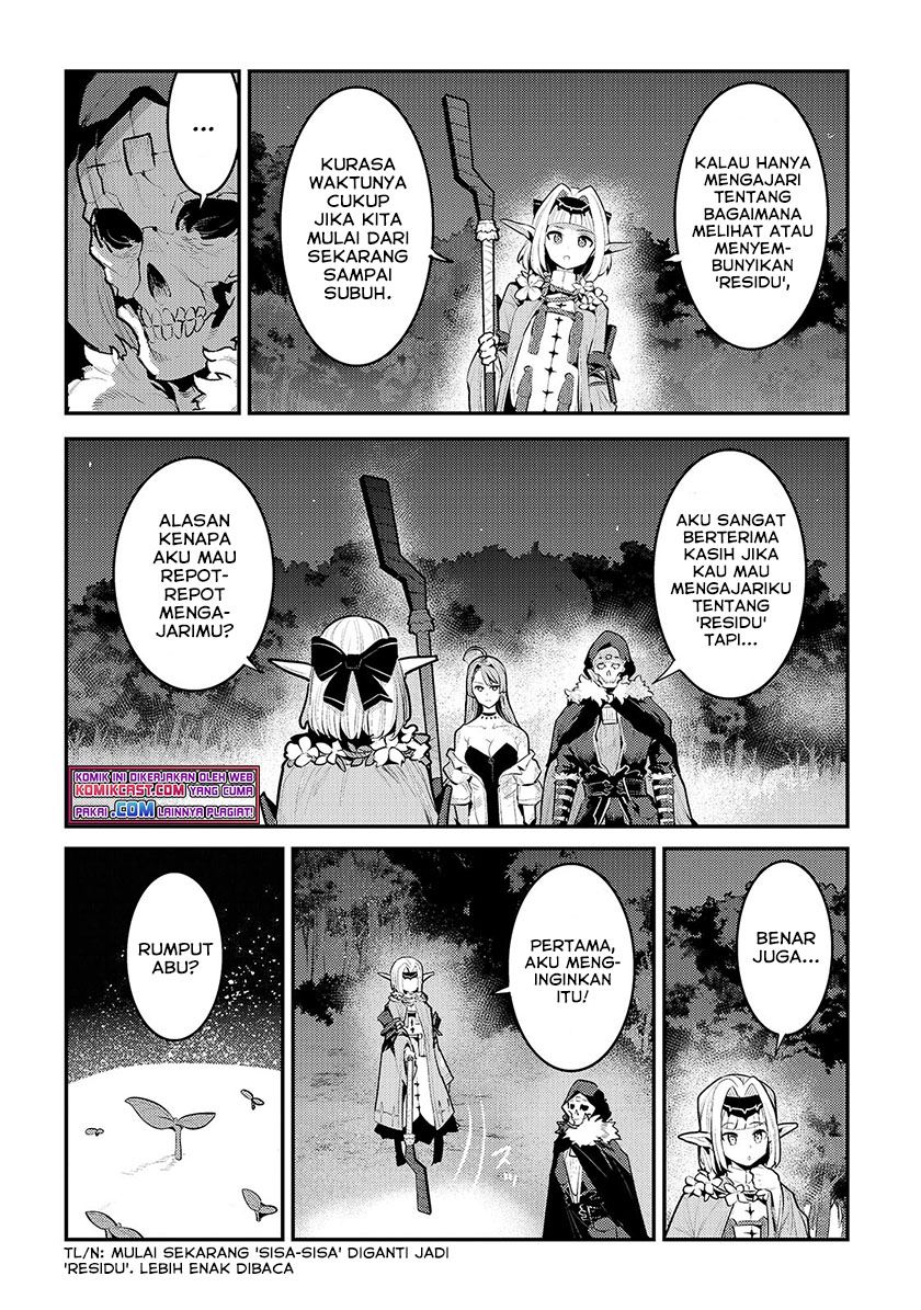 nozomanu-fushi-no-boukensha - Chapter: 42