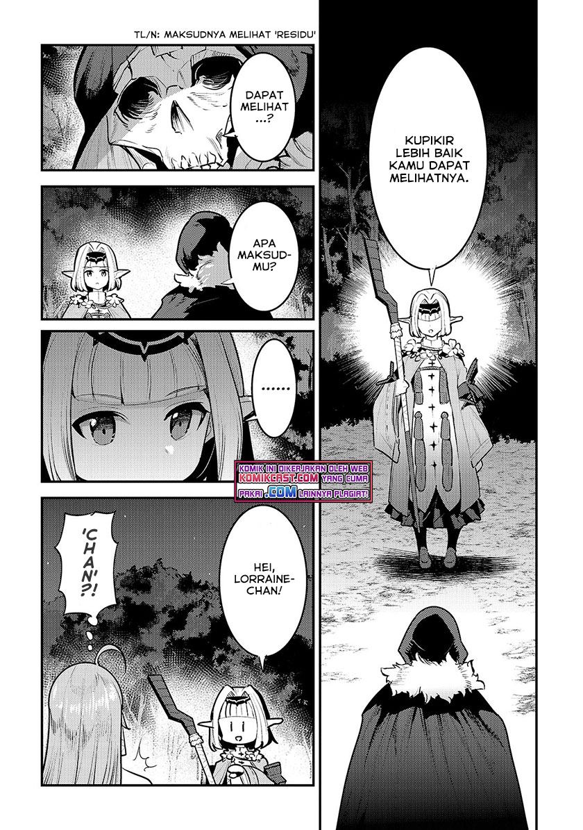 nozomanu-fushi-no-boukensha - Chapter: 42