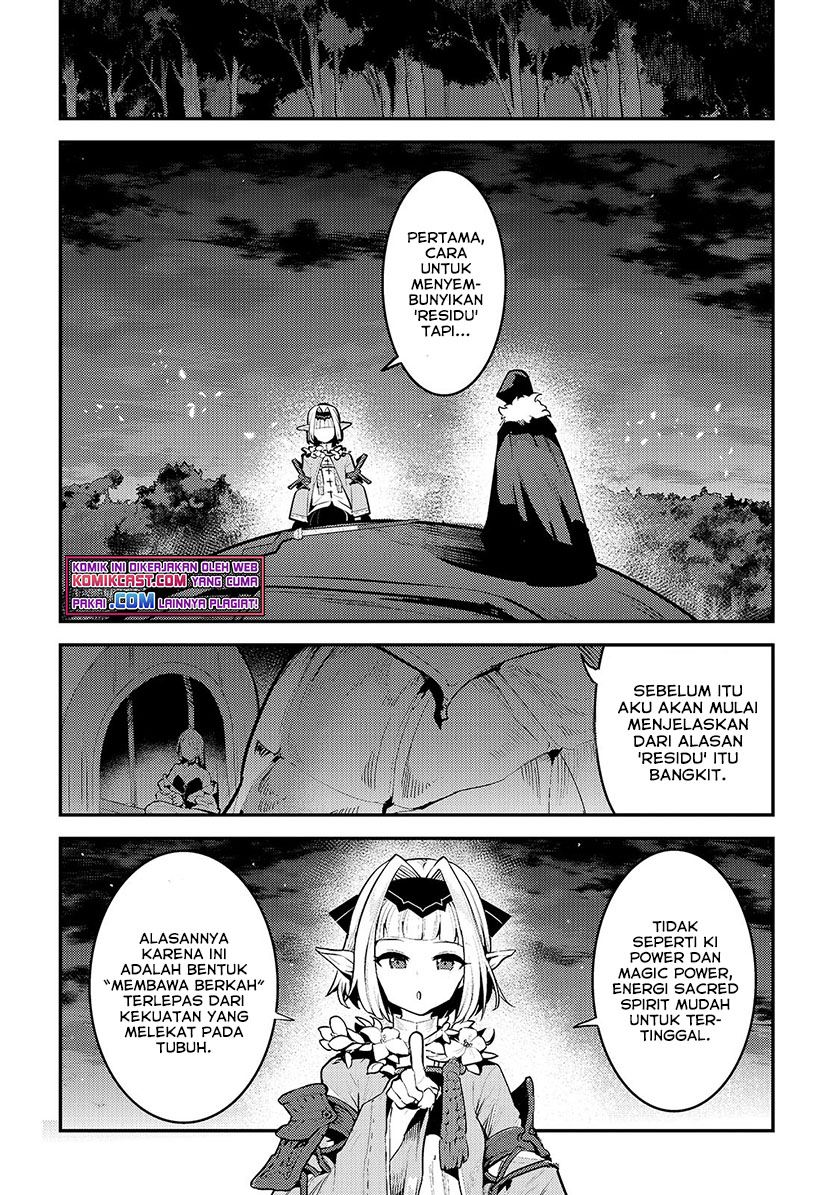 nozomanu-fushi-no-boukensha - Chapter: 42