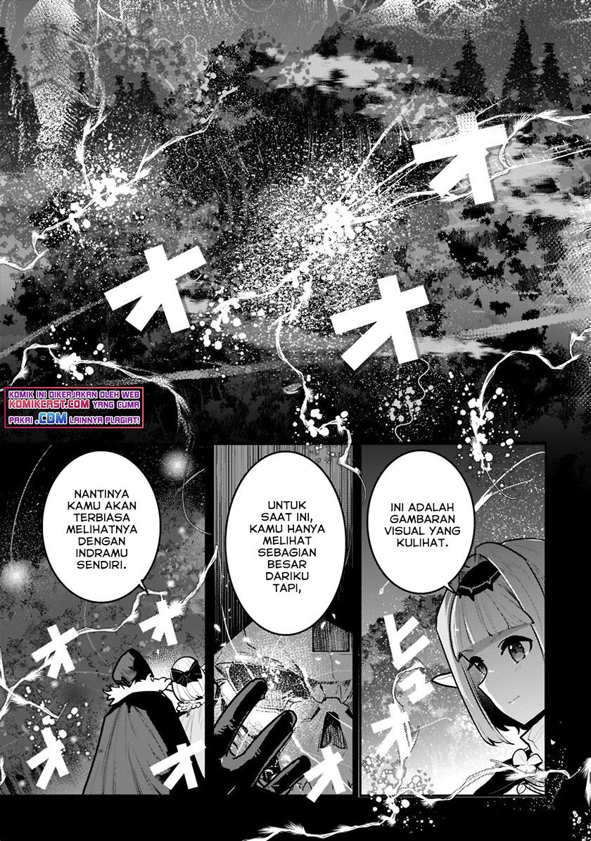 nozomanu-fushi-no-boukensha - Chapter: 42