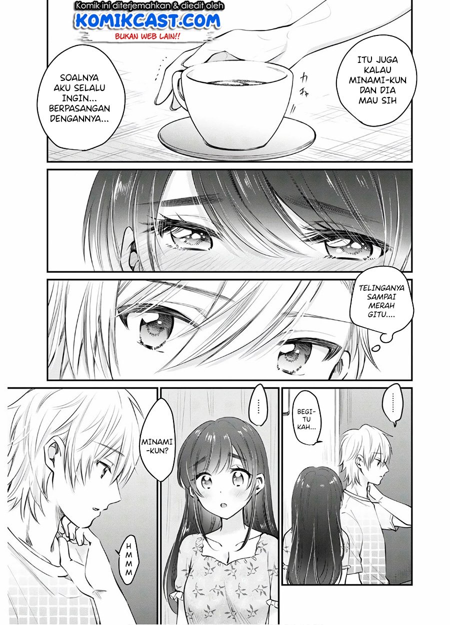 fuufu-ijou-koibito-miman - Chapter: 33