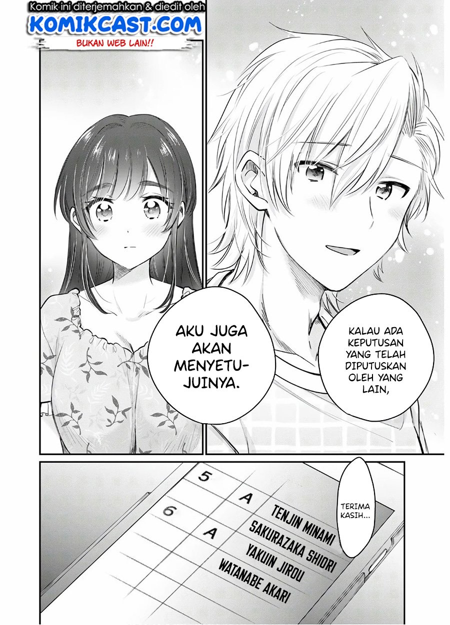 fuufu-ijou-koibito-miman - Chapter: 33