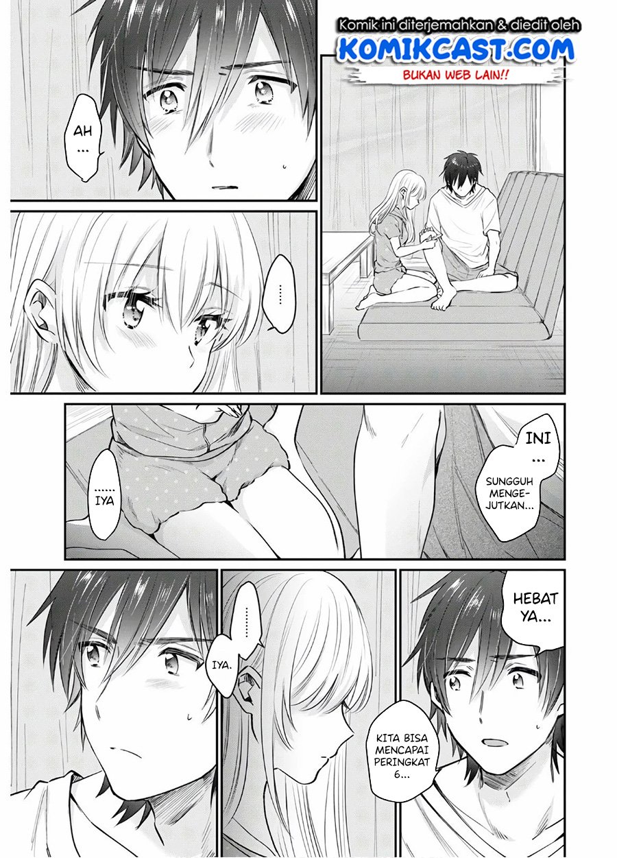 fuufu-ijou-koibito-miman - Chapter: 33