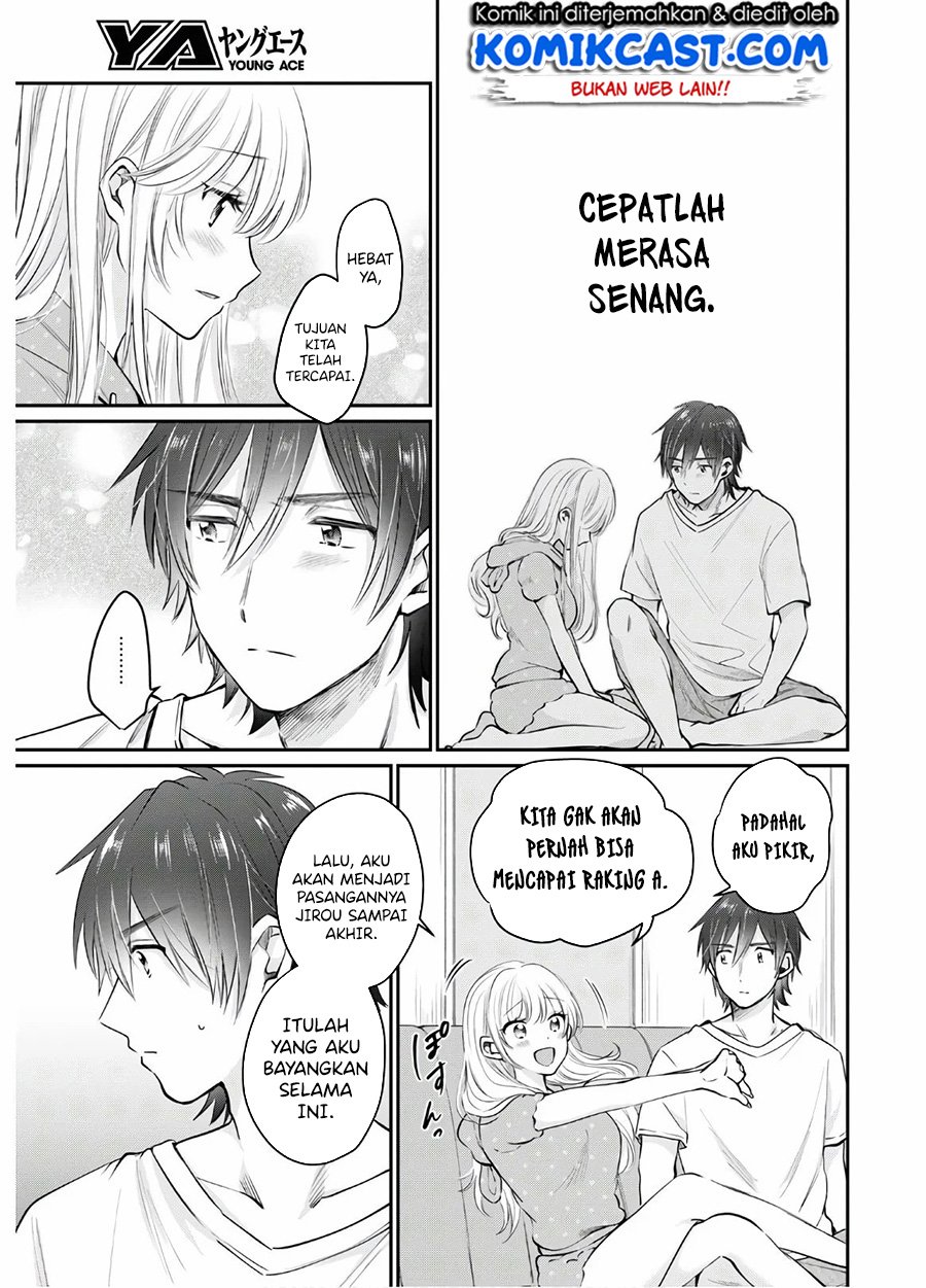 fuufu-ijou-koibito-miman - Chapter: 33