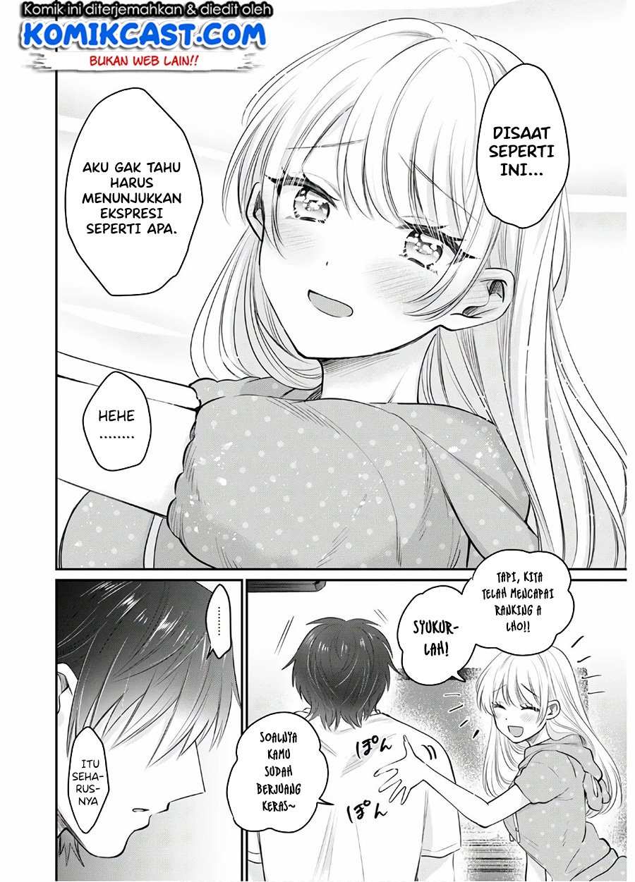 fuufu-ijou-koibito-miman - Chapter: 33