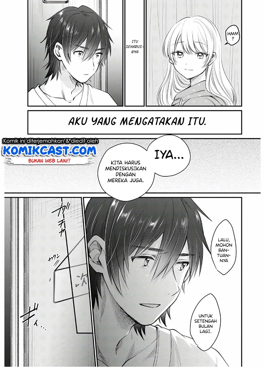 fuufu-ijou-koibito-miman - Chapter: 33