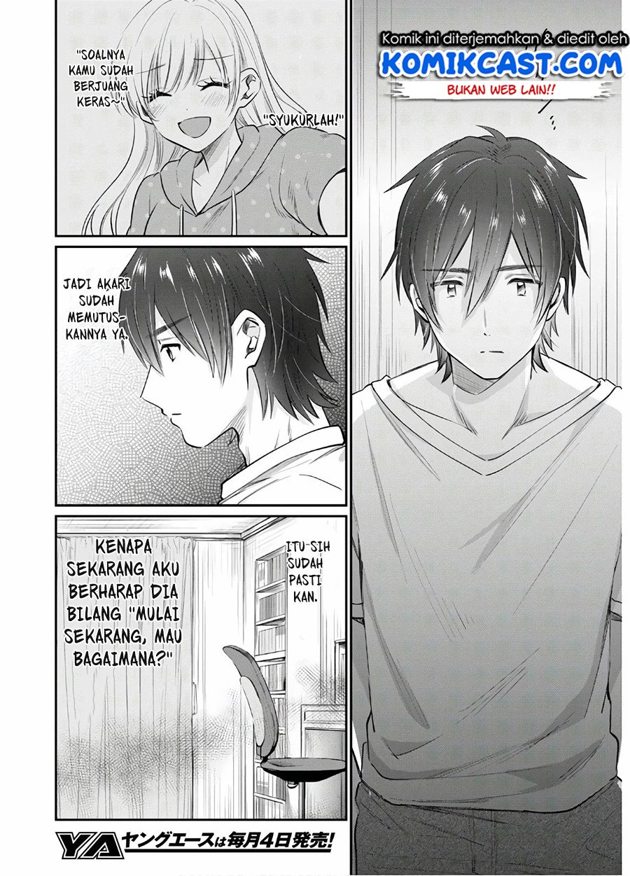 fuufu-ijou-koibito-miman - Chapter: 33