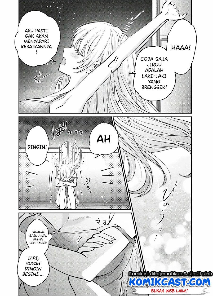 fuufu-ijou-koibito-miman - Chapter: 33