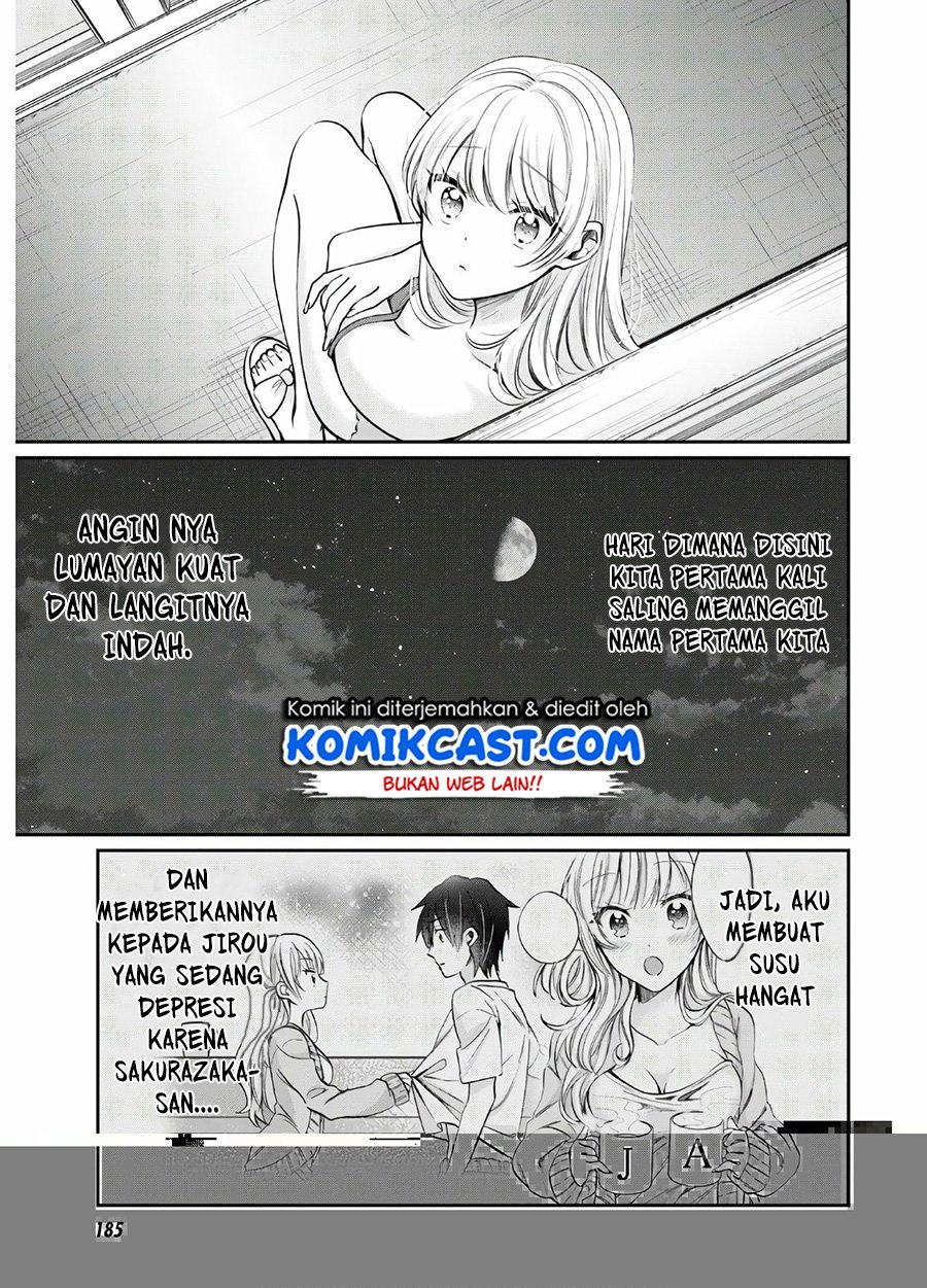 fuufu-ijou-koibito-miman - Chapter: 33